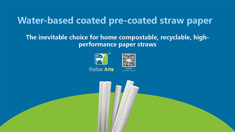  Water-based Coated Paper Straws