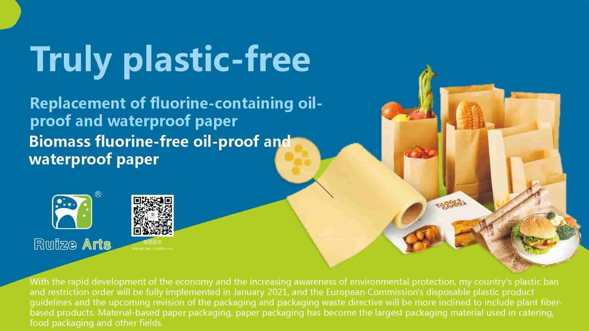  Biomass Fluorine-Free Oil and Waterproof Paper