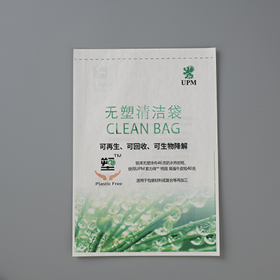 heatsealedpaperbagwaterproof