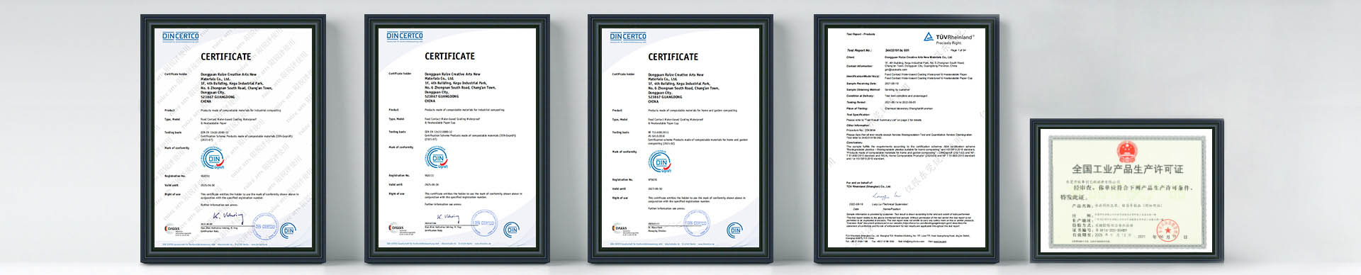 certificates6